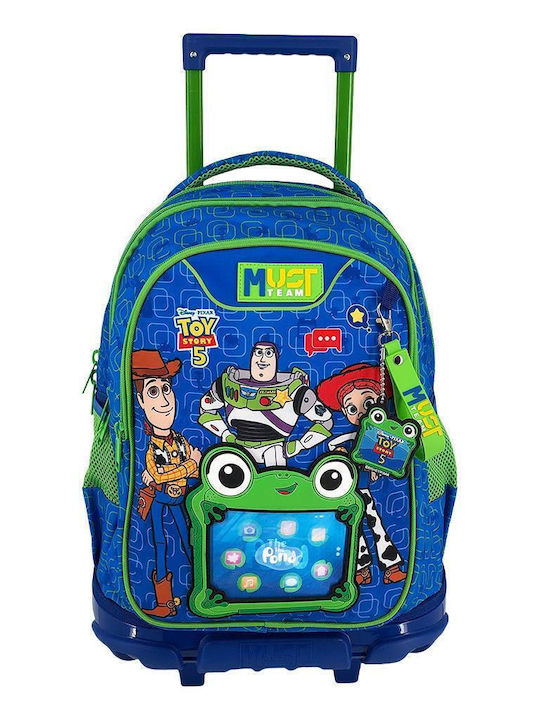 Must Team Blue Trolley Must Team Blue Trolley