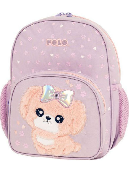 Polo School Backpack Kindergarten Lilac With Water Bottle Holder 10l Polo School Backpack Kindergarten Lilac With Water Bottle Holder 10l