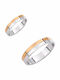 Ioannis Kosmima Bicolor Eheringe Set 9K
