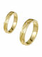 Ioannis Kosmima Set Wedding Rings From Yellow Gold 9K