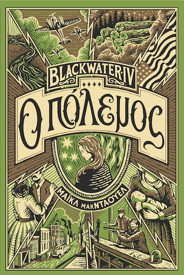 Blackwater, 4: ο Πόλεμος