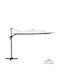 Professional Hanging Squared Aluminum Parasol Javante Beige 2.56x2.56xH2m