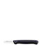 Pirge Ecco Peeling Knife from Stainless Steel 7.5cm