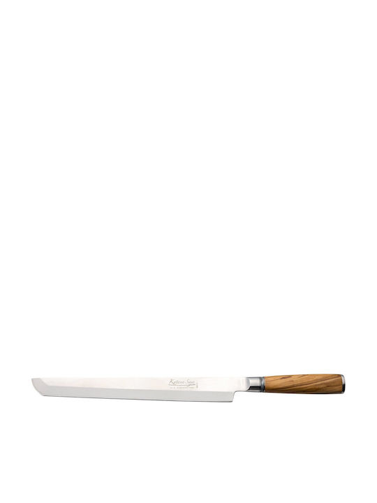 Grunwerg Μαχαίρι Κρέατος από Ατσάλι 27cm
