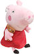 Jucărie de Plus Peppa Pig