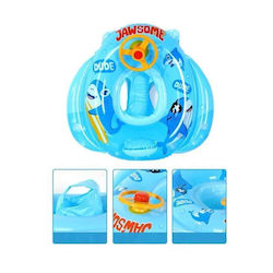 Sainteve Плувни Помощници Swimtrainer Син Sainteve Плувни Помощници Swimtrainer Син