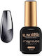 Luxorise Magnetic Semi-permanent Nail Polish Ra...