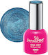 One Step Semi-permanent Brilliant Gel Nail Poli...