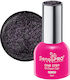 One Step Semi-permanent Brilliant Gel Nail Poli...