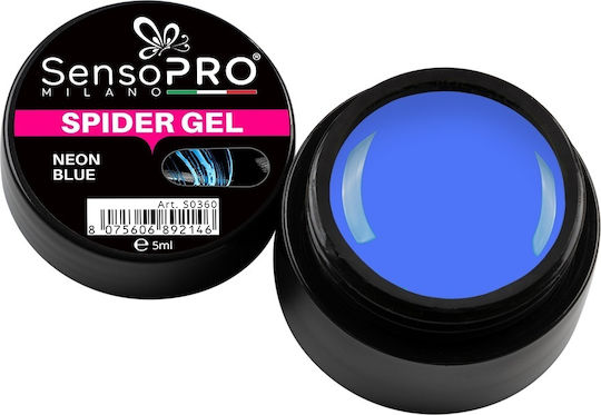 Гел За Нокти Spider Gel Sensopro Неоново Син 5 Мл