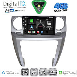 Digital IQ Ηχοσύστημα για Land Rover Discovery 2004-2009 με Bluetooth, USB & GPS Digital IQ Ηχοσύστημα για Land Rover Discovery 2004-2009 με Bluetooth, USB & GPS
