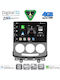 Digital IQ Ηχοσύστημα Αυτοκινήτου για Mazda 5 2004-2010 (Bluetooth/USB/WiFi/GPS/Apple-Carplay/Android-Auto) με Οθόνη Αφής 9"