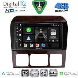 Digital IQ Ηχοσύστημα Mercedes-Benz S Class 1998-2005 με Bluetooth, USB & GPS Digital IQ Ηχοσύστημα Mercedes-Benz S Class 1998-2005 με Bluetooth, USB & GPS