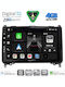 Digital IQ Car Audio System for Mercedes-Benz Sprinter / Vito 2007-2020 Bluetooth USB WiFi GPS Apple CarPlay Android Auto with 9" Touch Screen
