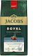 Jacobs Καφές Espresso Professional σε Κόκκους 1kg