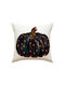 ecarla Διακοσμητική Μαξιλαροθήκη Pumpkin 45x45εκ.
