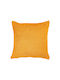 Karo Μαξιλαροθήκη Orange 50x60εκ.