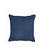 Karo Μαξιλαροθήκη Navy Blue 50x60εκ.