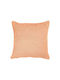 Karo Μαξιλαροθήκη Apricot 70x80εκ.