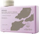 Etheleo Moisturizing Body Cream with Urea & Lavender Perfume 250ml