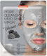 Purederm Sheet Mask 15gr