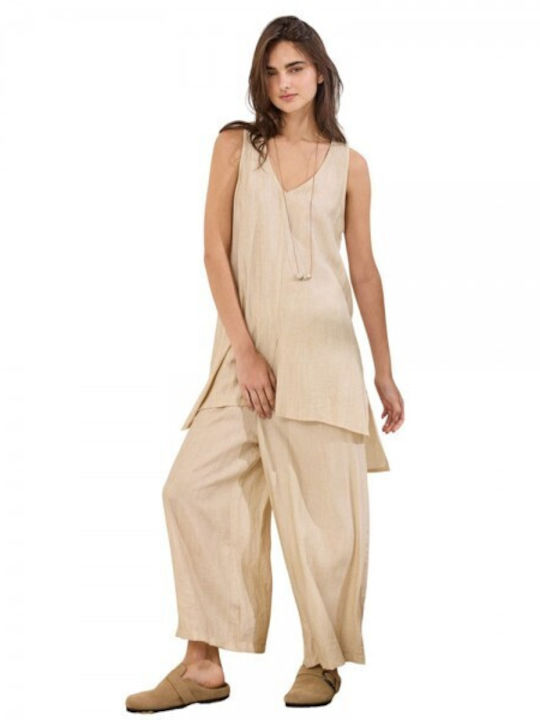 Namaste Γυναικείο Beige Σετ με Παντελόνι