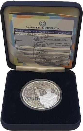 10 Ευρώ 2011 Παραολυμπιακοί Θερινοί Αγώνες Αθήνα 2011 Δάδα Ακυκλοφόρητο Proof Unc