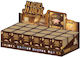 Blind Box Yumo: Magic Manual Mini Series Blind Box Figure Display Φιγούρα 5εκ. 18τμχ