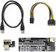 Qoltec Pci-e 1x To 16x Riser Usb 3.0 Ver 018 Sata Pci-e 6 Pin