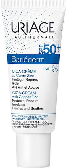 Uriage Bariederm Αναπλαστική Κρέμα Προσώπου Ημέρας με SPF50 με Υαλουρονικό Οξύ 40ml