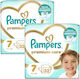 Pampers Tape Diapers Premium Care No 7 for 15+k...