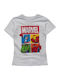 Детска Тениска Бяла Marvel Heroes