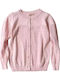 Cardigan Pentru Copii Roz