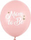 Μπαλόνι Baby Shower Ροζ 30εκ.