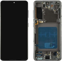 Samsung Екран за Galaxy S21