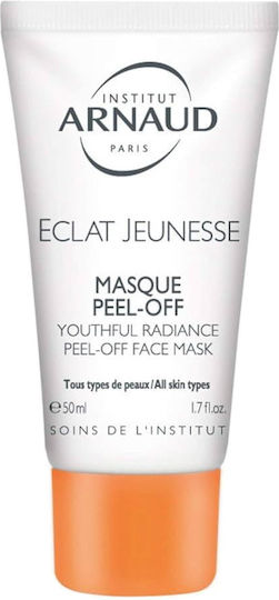 Arnaud Paris Μάσκα Προσώπου 50ml