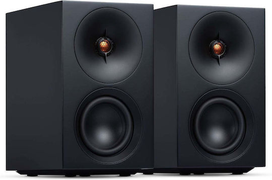 Cambridge Audio L/R S Самоусилващи се тонколони с Bluetooth 100W (Комплект) Черни