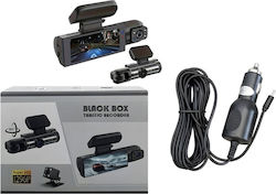 Black Box Κάμερα DVR Αυτοκινήτου 1080P με Οθόνη Black Box Κάμερα DVR Αυτοκινήτου 1080P με Οθόνη