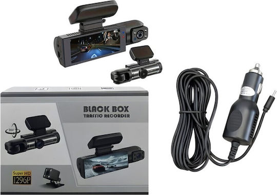 Black Box Κάμερα DVR Αυτοκινήτου 1080P με Οθόνη