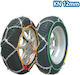 Anti Skid Chains Thickness 12mm Passenger Car & 4x4 2 Pieces