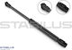 Stabilus Амортисьор За Багажник 315511