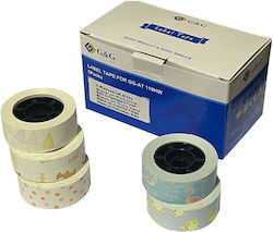 G&G Αυτοκόλλητες Ετικέτες σε Ρολό 15x15mm 5τμχ G&G Αυτοκόλλητες Ετικέτες σε Ρολό 15x15mm 5τμχ