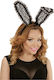 Bunny Αποκριάτικα Αυτιά Μαύρα