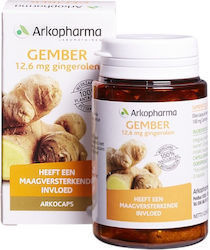 Arkopharma Arkocaps 1500mg 2 κάψουλες Ginger