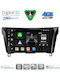 Digital IQ Car Audio System for Nissan Qashqai / X-Trail 2014-2021 Bluetooth USB WiFi GPS Apple CarPlay Android Auto with 10" Touch Screen