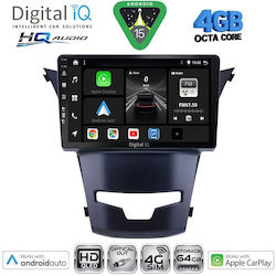 Digital IQ Ηχοσύστημα Ssangyong Korando 2014-2019 με Bluetooth, USB & GPS Digital IQ Ηχοσύστημα Ssangyong Korando 2014-2019 με Bluetooth, USB & GPS