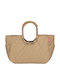 Reisenthel Loopshopper L Rhombus Ginger Reisenthel