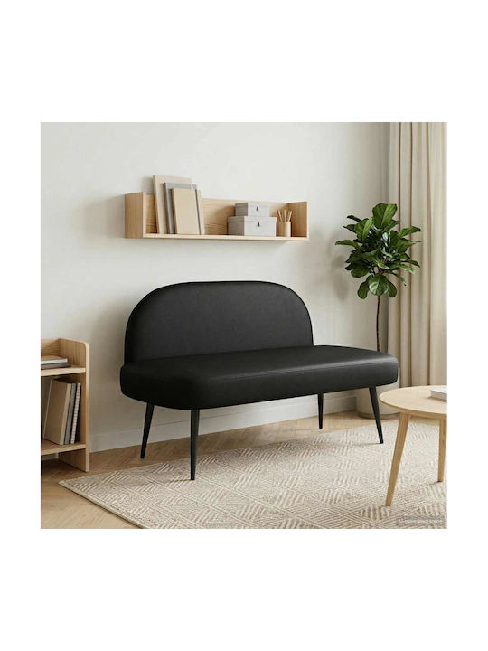 Two-Seater Couch Black 110x60x76cm