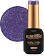 Luxorise Gel Nail Polish Cities Venice 10ml