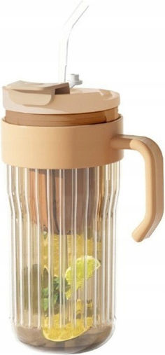ecarla Brillen aus Kunststoff Braun mit Strohhalm 550ml